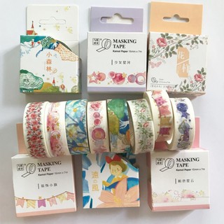Hộp băng dính, washi tape 1.5cm x 7m