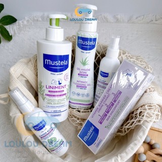Bộ sản phẩm chống hăm tã Mustela kem thay bỉm - kem hăm - xịt chống hăm chính hãng