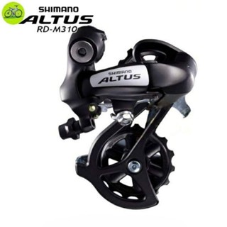   HCM Củ cùi đề sau xe đạp Shimano Altus RD-M310 7-8 Speed 