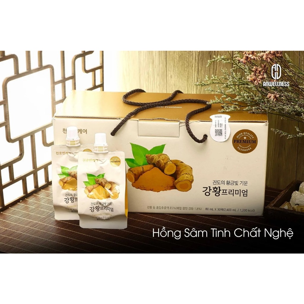 vn 11134207 7r98o lqejy1u07c2a51