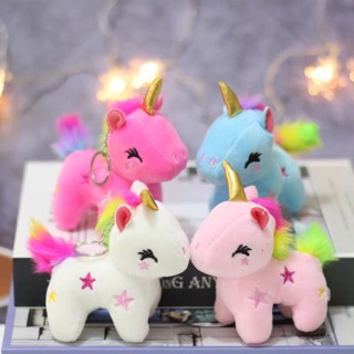 Móc Khóa Hình kỳ lân 12cm