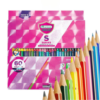 Bộ 60 Màu Bút Chì Màu 2 đầu MasterArt Thái Lan