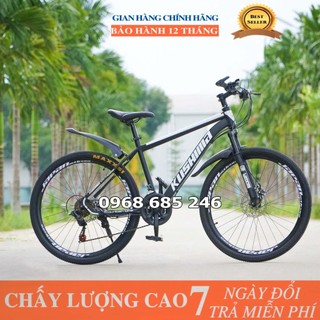 Xe đạp thể thao KUSHIMA 26inch vành nan xe đạp địa hình mẫu mới nhất 2024
