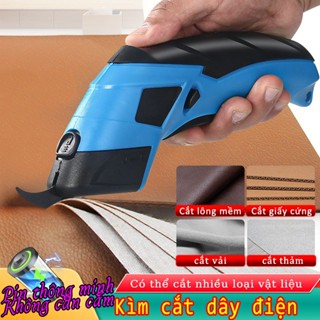 Máy cắt vải,kéo điện cắt vải,cắt các đường may chi tiết, tiện lợi cắt nhiều loại chất liệu kéo dễ sử dụng
