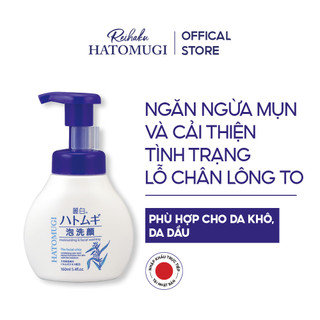   Sữa Rửa Mặt Tạo Bọt, Làm Sạch Sâu Reihaku Hatomugi Facial Whip (160ml)