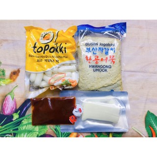 500G bánh gạo phô mai  kèm 450g chả cá kèm 100g sốt và 100g phô mai mozza