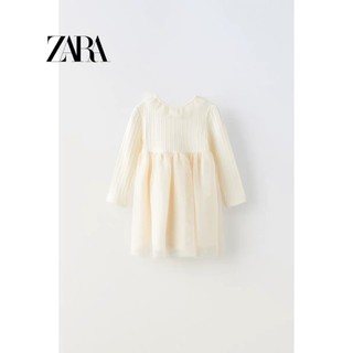Váy kem ren cổ zara auth sẵn giá sale