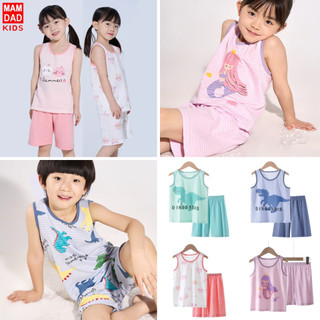BST bộ hè cotton sát nách MamDadKids tiên cá khủng long cho bé trai bé gái từ 2-10 tuổi A1942