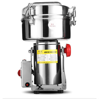 Máy xay tam thất, xay bột khô đa năng siêu mịn 2500G công suất 4200W xay ngũ cốc, dược liệu, gia vị