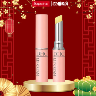 Son Dưỡng Môi DHC Lip Cream 1,5g