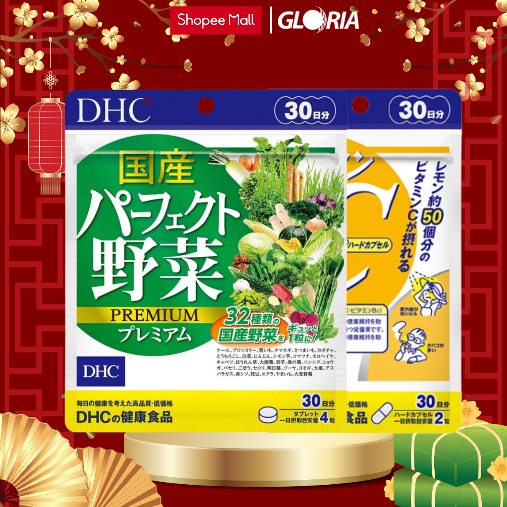 COMBO Viên uống DHC Giảm Nóng Trong Sáng Da 30 Ngày (Rau Củ & Vitamin C)