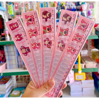 🐻🍓 thước kẻ gấu dâu 20cm có bảng cửu chương 📏📏