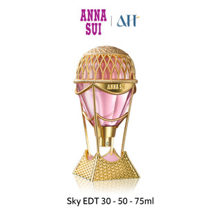 Nước hoa nữ ANNA SUI Sky EDT nước hoa chính hãng
