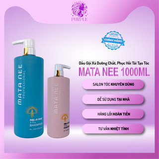 Cặp dầu gội xả phục hồi siêu mềm mượt Mata Nee professional Cho Tóc Khô Xơ Hư Tổn Tóc Gàu Ngăn Rụng Tóc phụ liệu PURPLE.