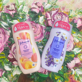 🌸 Sữa Dưỡng Thể Johnson Body Care Aroma Milk Oải Hương & Cúc  Nội Địa Nhật 200ml
