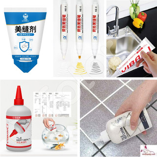 [XÃ KHO] CHAI SƠN CHỈ GẠCH 280ml - CHAI YIBAILI 90ml - BÚT LKB 6gr [HCM]