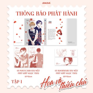 Sách - Hoa và thiếu chủ - tập 1&2