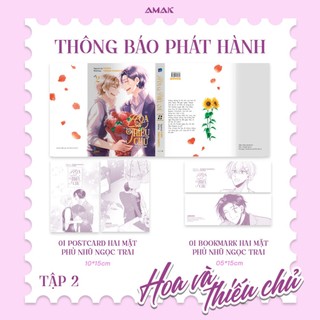 Sách - Hoa và thiếu chủ - tập 1&2