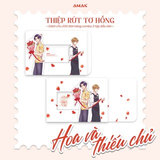 Sách - Hoa và thiếu chủ - tập 1&2