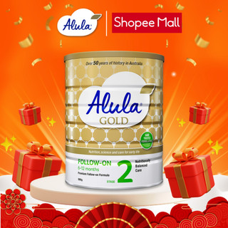 Sữa bột Alula Gold Stage 2, sữa công thức dành cho trẻ sơ sinh từ 6 - 12 tháng, hộp 900gr