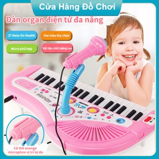  Đàn Piano Trẻ Em 37 Phím Đàn Organ Điện Tử Mini Âm Nhạc Giảng Dạy Piano Bàn Phím Có Micro Đồ Chơi Giáo Dục 