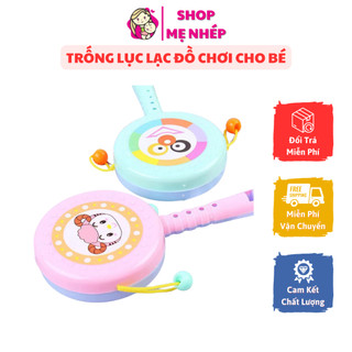 Trống cho bé – Trống lục lạc cho bé hình động vật ngộ nghĩnh chất liệu nhựa ABS (đồ chơi lục lạc)