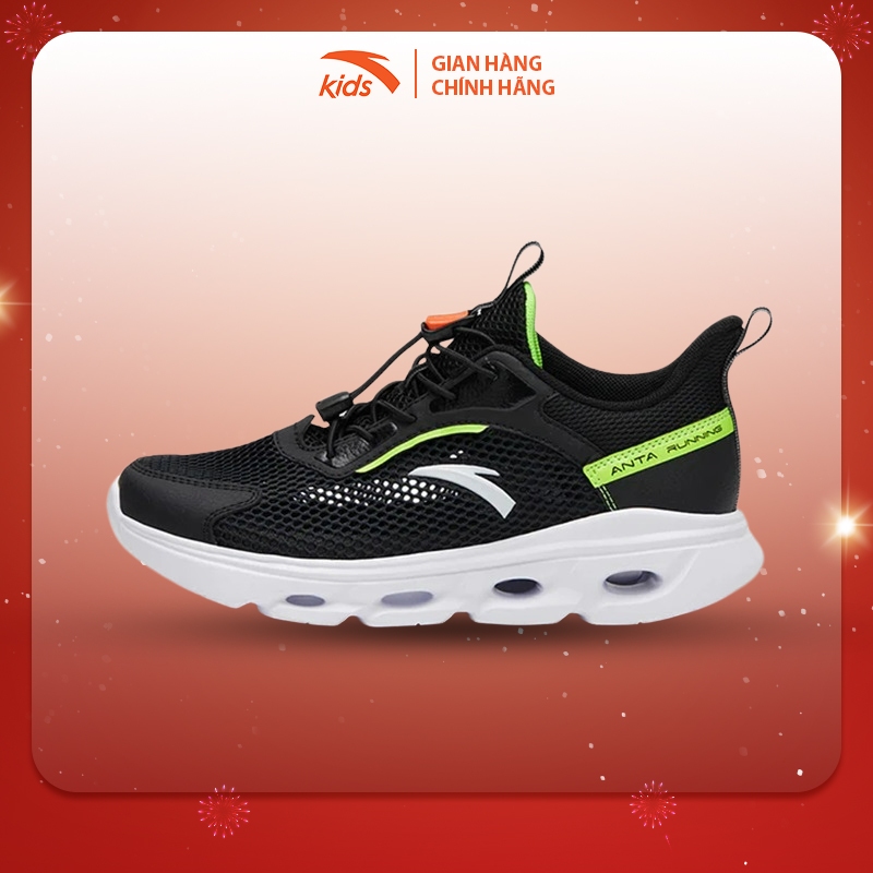 Giày bé trai Anta Kids W312325531 dòng chạy thể thao Running mẫu 2023 công nghệ đế giày bảo vệ gót chân bé