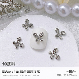 Charm bướm nơ kim loại bạc