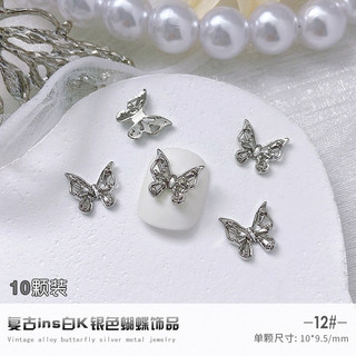 Charm bướm nơ kim loại bạc