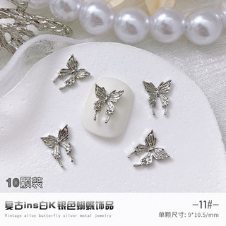 Charm bướm nơ kim loại bạc