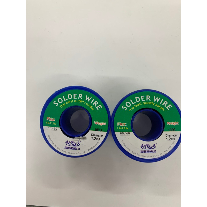 Thiếc Hàn 100g sợ 1,2ly hàng solder