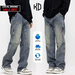 Quần Jean Nam Ống Suông 2 Khóa kéo Màu Retro Avocado, Quần Jeans baggy ống rộng nam nữ Retro Vintage QCCC