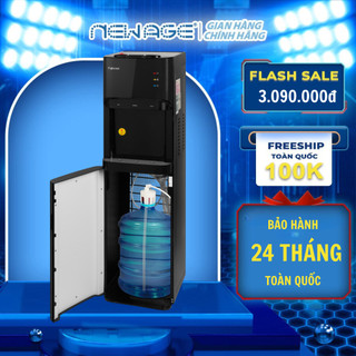 Cây nước nóng lạnh bình âm Fujihome WD606C nhập khẩu chính hãng làm nóng và mát nhanh,khóa vòi nóng an toàn, bh 12 tháng