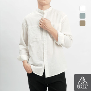 Áo sơ mi nam D2shop, Áo sơ mi cổ trụ 2 túi vải Linen, màu xanh, trắng, be [SM-2221]
