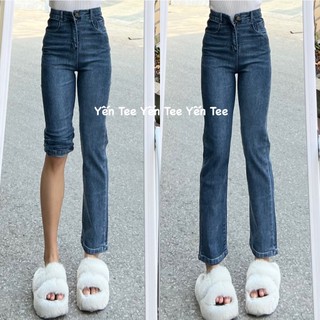 ( Hàng Đẹp ) Quần jean ống đứng trơn màu xanh lạ Yến Tee, chuẩn chất jeans cotton dầy,mềm,co dãn tốt