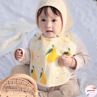  Yếm vuông chất liệu SỢI TRE organic thoáng mát mềm mại cúc bấm bên vai bản to ba nấc điều chỉnh cho bé trai bé gái 