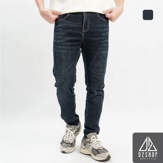 Quần jean nam D2shop, Quần jean xanh đậm thêu túi H, màu xanh đậm