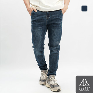 Quần jean nam D2shop, Quần jean xanh ZENGZ, màu xanh