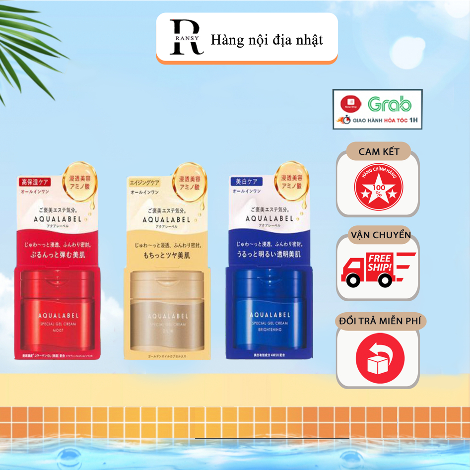 Kem dưỡng da Shiseido Aqualabel Special Gel Cream 5 trong 1 Chống lão hóa, Nám/ tàn nhang,Da khô,Nếp nhăn,không đều màu