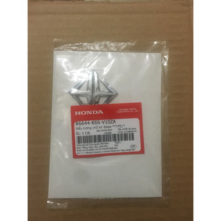 Tem yếm ab 125( 2019) màu xanh