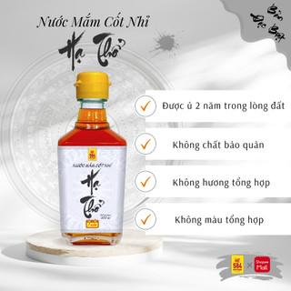 Nước mắm 584 nha trang - nước mắm hạ thổ đặc biệt - chai thủy tinh 200ml, h0202