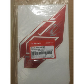 Tem yếm ab 125 ( 2019) màu đỏ
