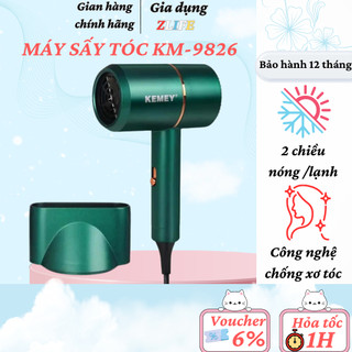 Máy sấy tóc Kemei KM – 9826, 3 mức chỉnh độ nhiệt chế độ sấy đa dạng công suất lớn, Máy sấy chất lượng cao
