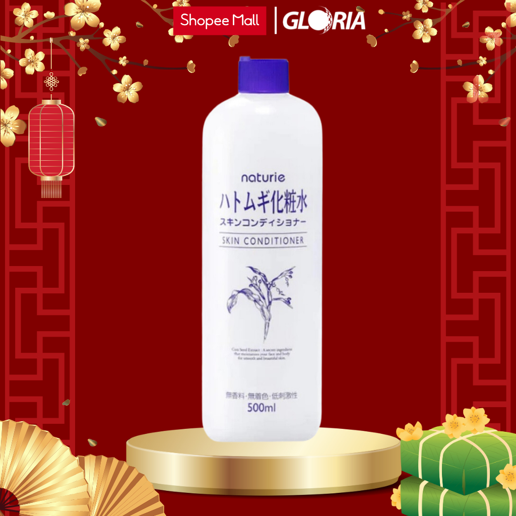 Nước Cân Bằng Da Naturie Hatomugi Skin Conditioner 500ml