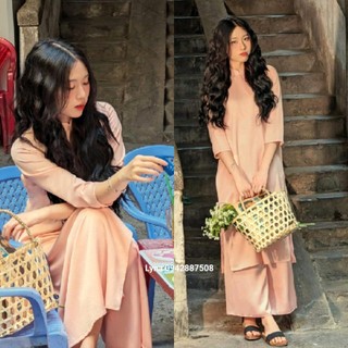Áo dài Tết dáng suông màu hồng đào, áo dài cách tân dáng xưa from chuẩn, lụa đep
