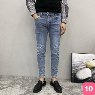 Quần jean nam vá rách boy phố xanh không rách chất bò cao cấp co dãn 4 chiểu tốt form skinny 02AD mẫu mới