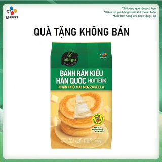 [Quà tặng không bán] Bánh rán Hàn Quốc Hotteok bibigo - nhân Phô mai Mozzarella (4 bánh to nhân đầy)