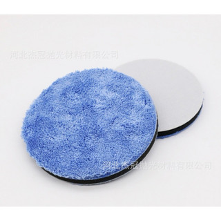 Phớt đánh bóng bông nỉ cao cấp , 6 inch 7inch