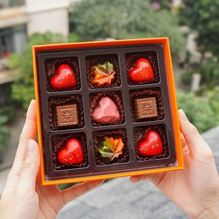 Socola valentine trái tim thổn thức so09 cam -hộp sô cô la 9 viên 12.5x12.5