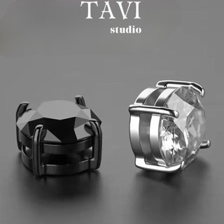Khuyên Tai Nam Châm không cần bấm xỏ lổ kẹp vành nam nữ đính đá Zircon Thời Trang Karin Accessories Sang Trọng